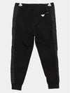 Triangle Logo Skinny Fit Track Pants Black - PRADA - BALAAN 4