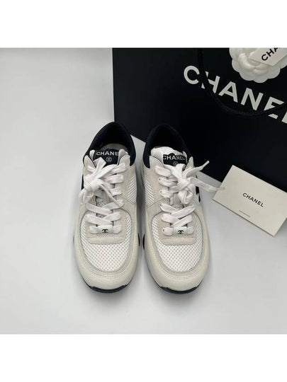 CC Logo Suede Tennis Low Top Sneakers Black - CHANEL - BALAAN 2