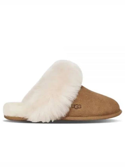 Scuff Sis Slippers Chestnut - UGG - BALAAN 2