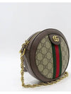 550618 Crossbody Bag - GUCCI - BALAAN 3