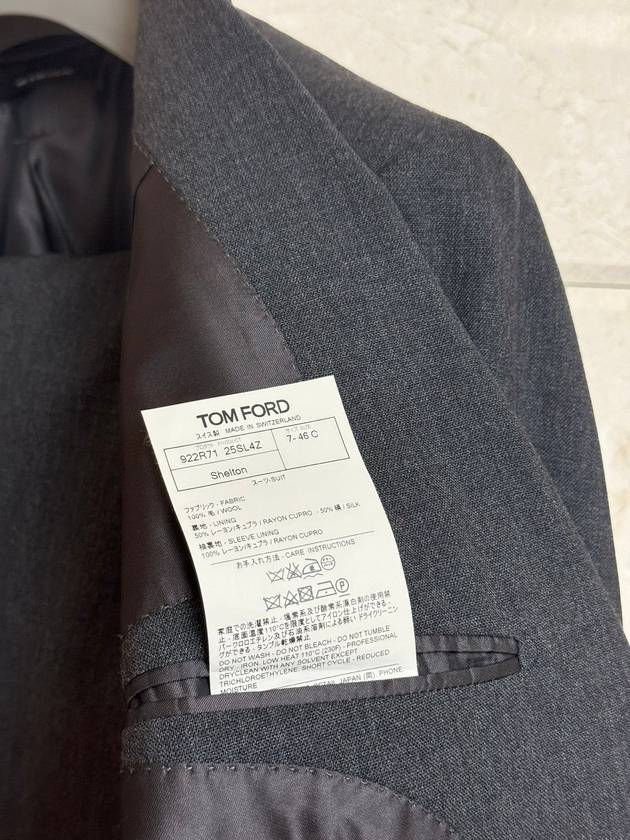 Shelton fit dark gray suit 46 - TOM FORD - BALAAN 8