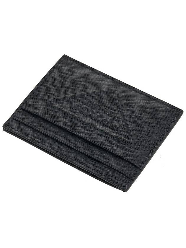 Embossed Triangle Logo Card Wallet Black - PRADA - BALAAN 5