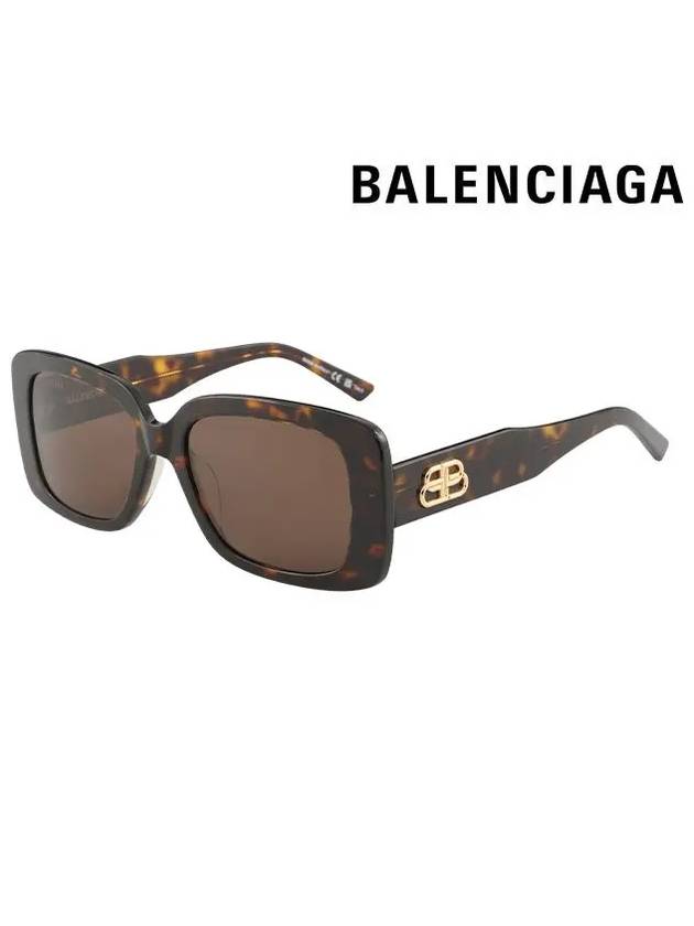 Eyewear BB Logo Square Sunglasses Brown - BALENCIAGA - BALAAN 2