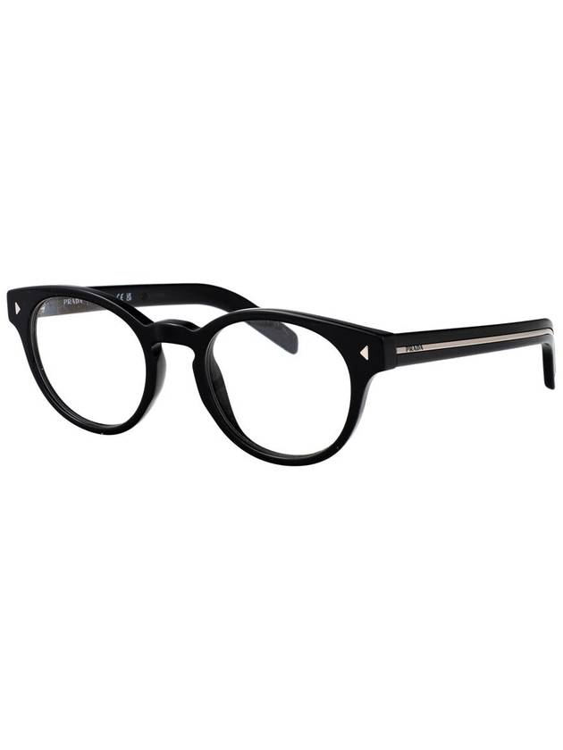 Prada Optical - PRADA - BALAAN 2