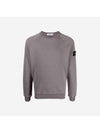 66060 Old Effect Sweatshirt Purple Gray - STONE ISLAND - BALAAN.