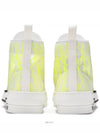 Oblique B23 High Top Sneakers Yellow - DIOR - BALAAN 6