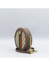 550618 Crossbody Bag - GUCCI - BALAAN 3