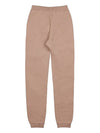 Women's Oncia Jogger Pants ONCIA 002 - MAX MARA - BALAAN 2