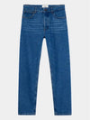 straight fit denim mid washed jeans - AMI - BALAAN 2