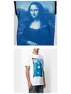 Mona Lisa Slim Short Sleeve T-Shirt White - OFF WHITE - BALAAN 6