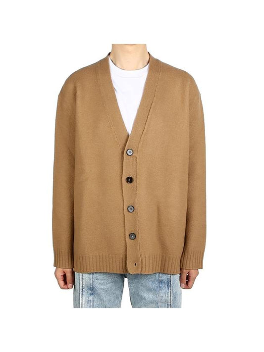 V-neck Button Wool Cardigan Dark Beige - JIL SANDER - BALAAN 1