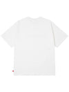 White Arabic Short Sleeve T-Shirt - YEO - BALAAN 3