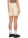 Piadena Cotton Shorts Ivory - MAX MARA - BALAAN 4