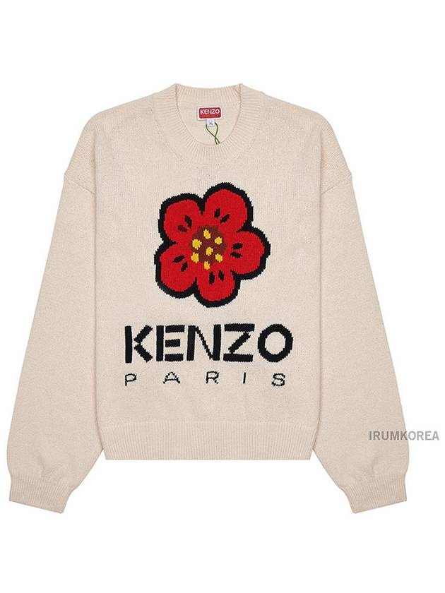 Boke Flower Cotton Sweatshirt Off White - KENZO - BALAAN 2