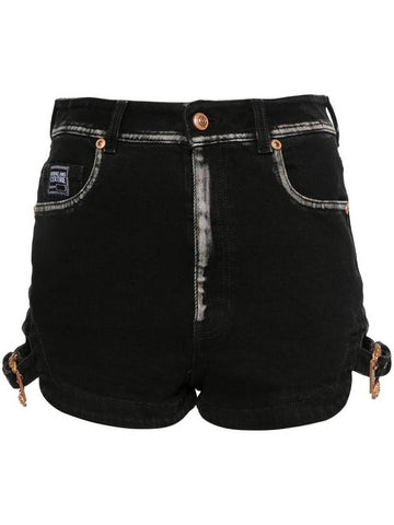 Versace Jeans Couture Buckle Shorts Clothing - VERSACE - BALAAN 1