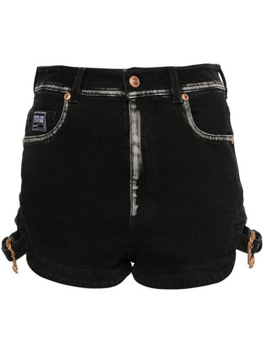 Versace Jeans Couture Buckle Shorts Clothing - VERSACE - BALAAN 1