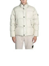 Garment Dyed Crinkle Reps R NY Down Padding Beige - STONE ISLAND - BALAAN 2