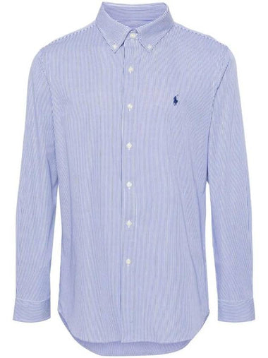 Embroidery Pony Logo Striped Poplin Long Sleeve Shirt Blue - POLO RALPH LAUREN - BALAAN 1