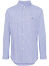 Embroidery Pony Logo Striped Poplin Long Sleeve Shirt Blue - POLO RALPH LAUREN - BALAAN 1