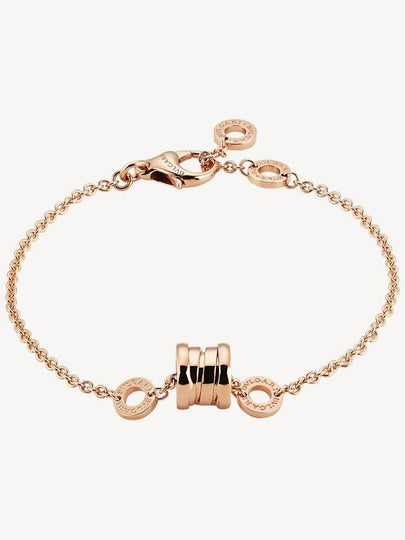 B.Zero1 Bracelet Rose Gold - BVLGARI - BALAAN 2