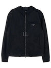 Re-Nylon Hooded Blouson Jacket Black - PRADA - BALAAN 2