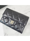 Classic Card Holder Lambskin Gold Black - CHANEL - BALAAN 9