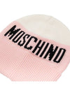 Kids Beanie HUX020 LHE43 50209 - MOSCHINO - BALAAN 4