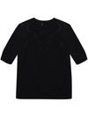 Dear Short Sleeve Knit Top Black - MAX MARA - BALAAN 3