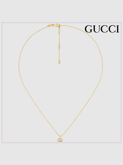 GG Running 18K Necklace Gold YBB687118002 - GUCCI - BALAAN 2