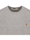 Fox Head Patch Classic Short Sleeve T-Shirt Grey Melange - MAISON KITSUNE - BALAAN 5