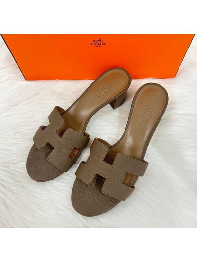 Oasis Epsom Sandals Etoupe - HERMES - BALAAN 2