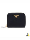 Metal Logo Saffiano Coin Card Wallet Black - PRADA - BALAAN 2