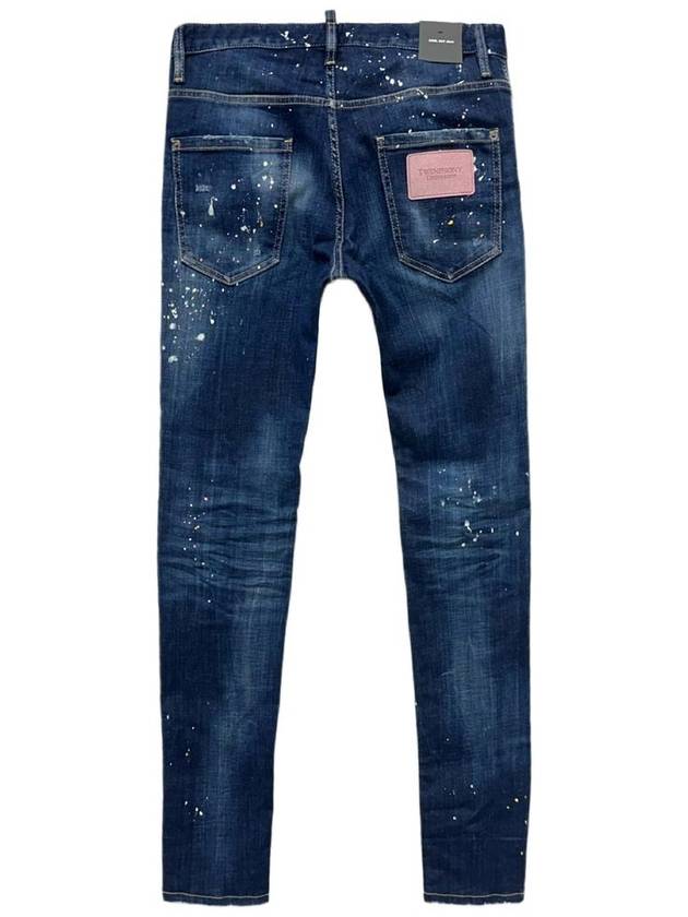 Cool Guy Straight Jeans Blue - DSQUARED2 - BALAAN 3