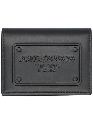 Logo Embossed Bi-Fold Calfskin Card Wallet Black - DOLCE&GABBANA - BALAAN 1