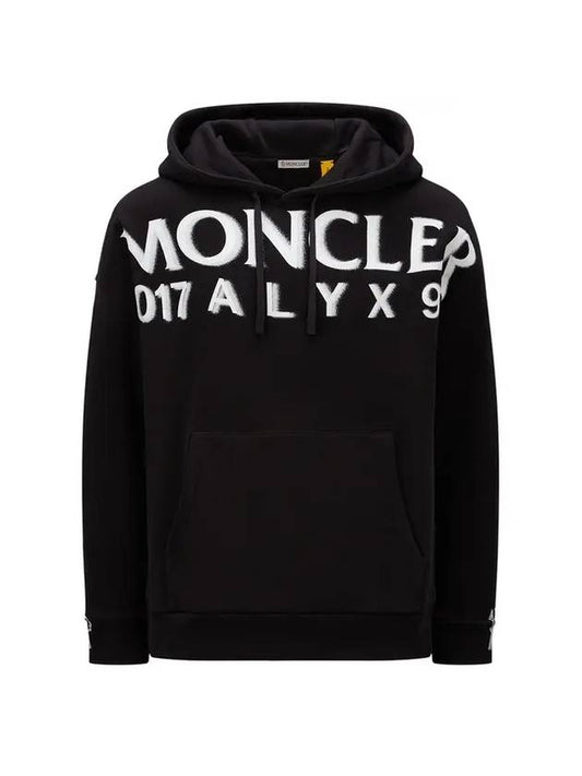 Logo Print Hoodie Black - MONCLER - BALAAN 1