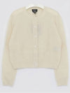 Milo cable knit cardigan neutral - A.P.C. - BALAAN 4