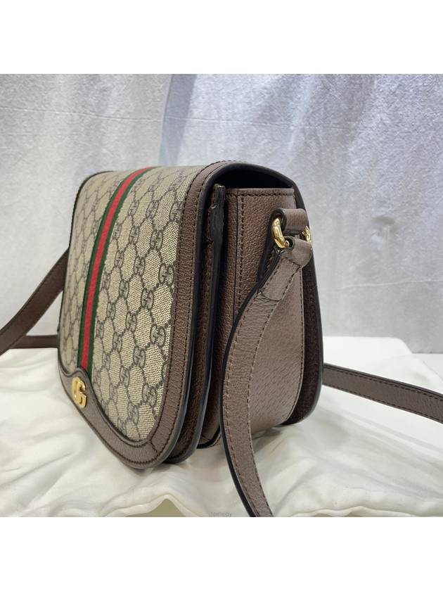 New product level 601044 GG Opedia small shoulder bag - GUCCI - BALAAN 3