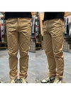 Cotton Chino Straight Pants Beige - MAISON KITSUNE - BALAAN 3