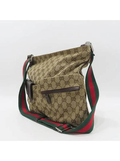 169937 Crossbody Bag - GUCCI - BALAAN 2