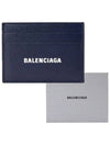 Logo Print Card Wallet Navy - BALENCIAGA - BALAAN 9