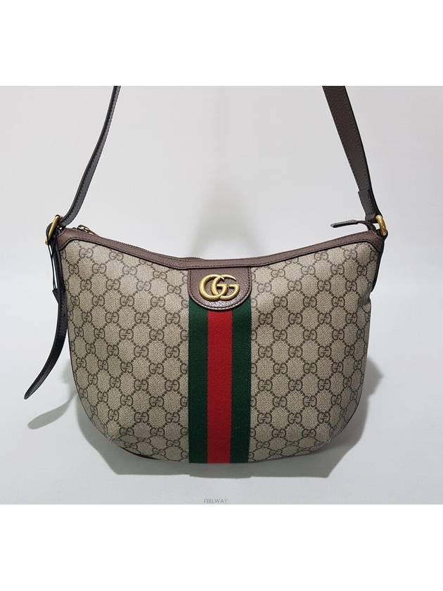 Ophidia GG small shoulder bag 598125 - GUCCI - BALAAN 2