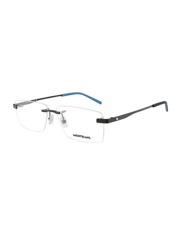 Rimless Metal Eyeglasses Black - MONTBLANC - BALAAN 1