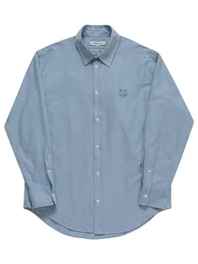 Contour Fox Head Embroidery Cotton Long Sleeve Shirt Blue - MAISON KITSUNE - BALAAN 6