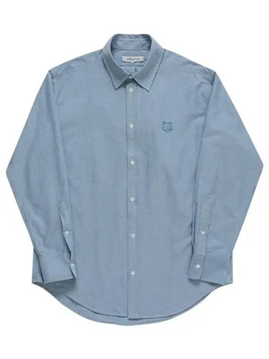 Contour Fox Head Embroidery Cotton Long Sleeve Shirt Blue - MAISON KITSUNE - BALAAN 2