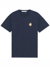 All Right Fox Patch Cotton Short Sleeve T-Shirt Navy - MAISON KITSUNE - BALAAN 2