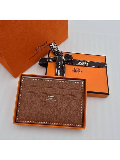 Citizen Twill Card Wallet Brown - HERMES - BALAAN 2