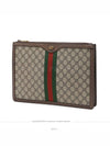 men clutch bag - GUCCI - BALAAN 2