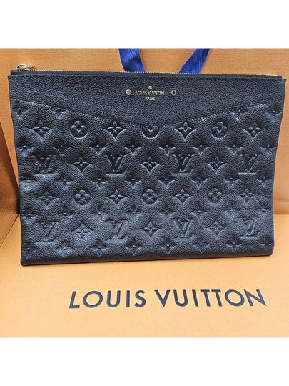 Monogram Daily Empreinte Pouch Bag Black - LOUIS VUITTON - BALAAN 2