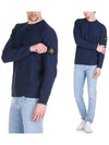 Round Neck Knit Top Dark Blue - STONE ISLAND - BALAAN 2