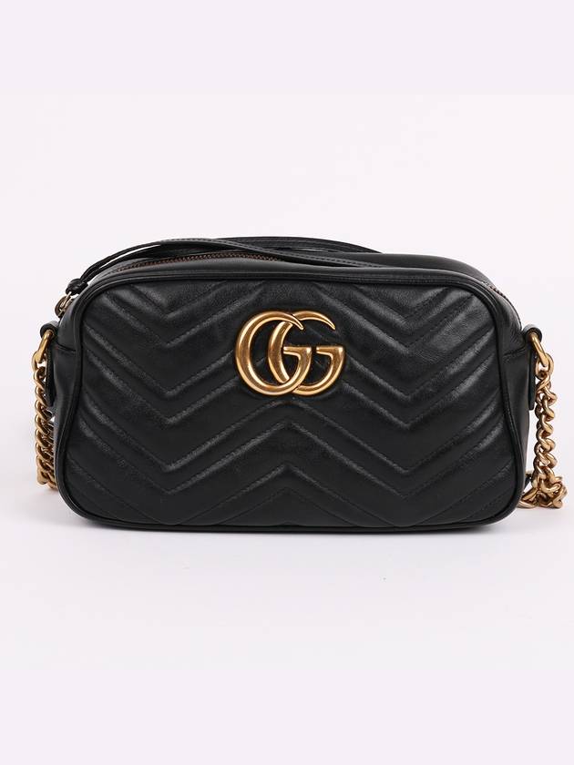 Matelasse gold plated small cross bag 447632 - GUCCI - BALAAN 1